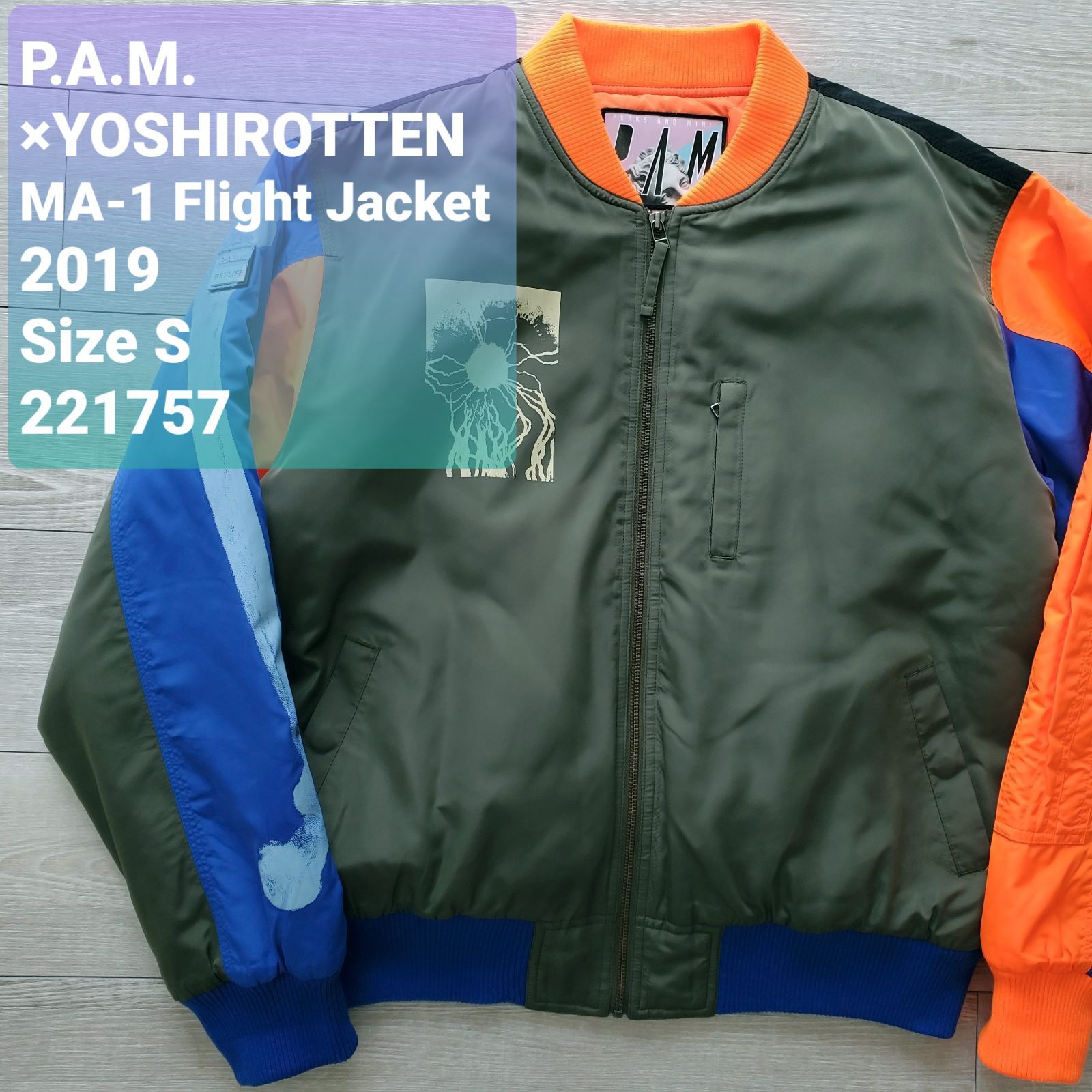 P.A.M.×YOSHIROTTEN パム 2019年 GQ Japan掲載品 RE_Generation グラフィック 中綿入り パッチワークブルゾン S 別注 クレイジー ビックシルエット ボンバージャケット MA-1 定価75000