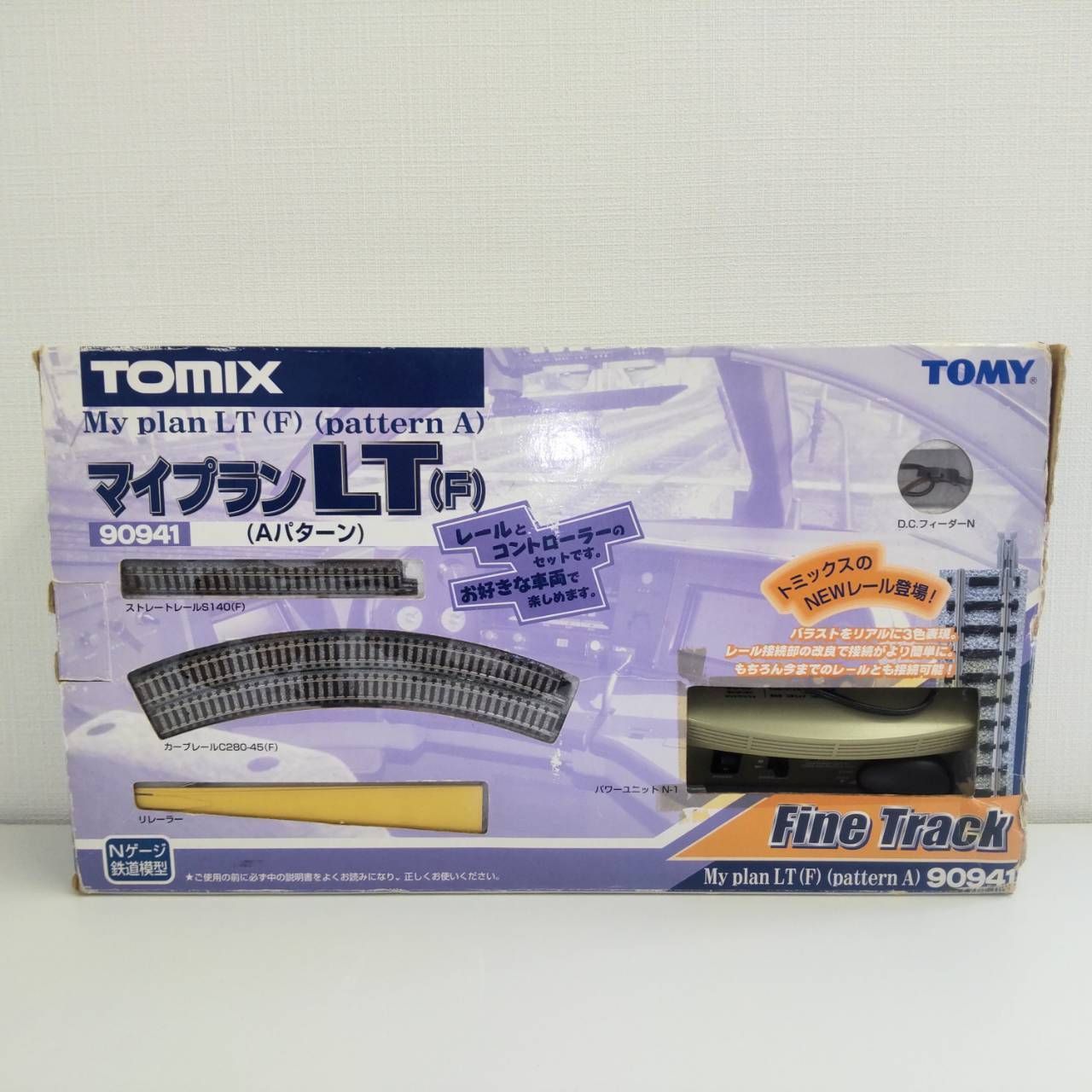TOMIX 鉄道模型用 レールセットマイプランLT（F）Aパターン - メルカリ