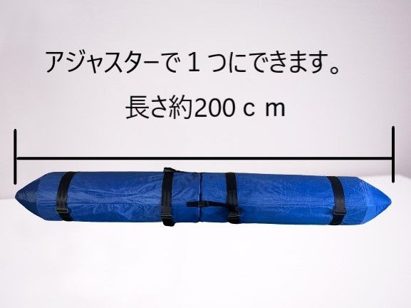 サイドフロート ボート用 1000 2本 釣り カヌー カヤック フィッシング