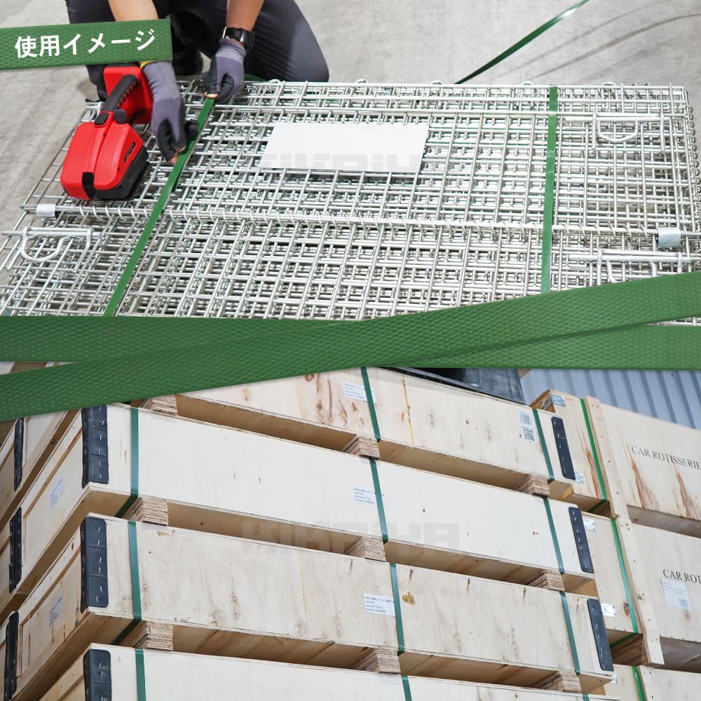 PETバンド エステルバンド 手締め用 重梱包用 16mm×1000m KIKAIYA HRDEVELOPMENT_JP