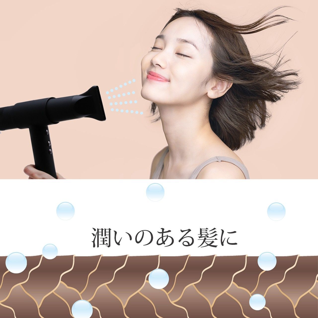 タイムセール】ヘアドライヤー 新品 大風量 マイナスイオン 美容院