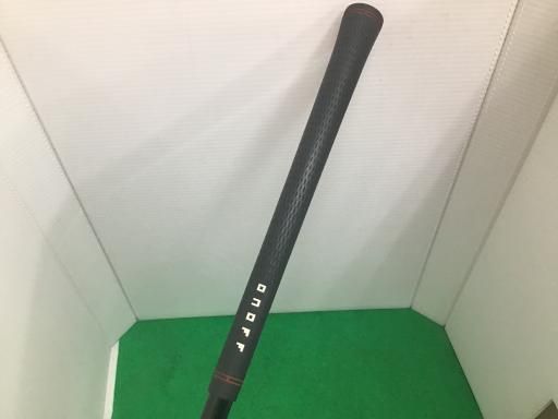 KICK MP-617D