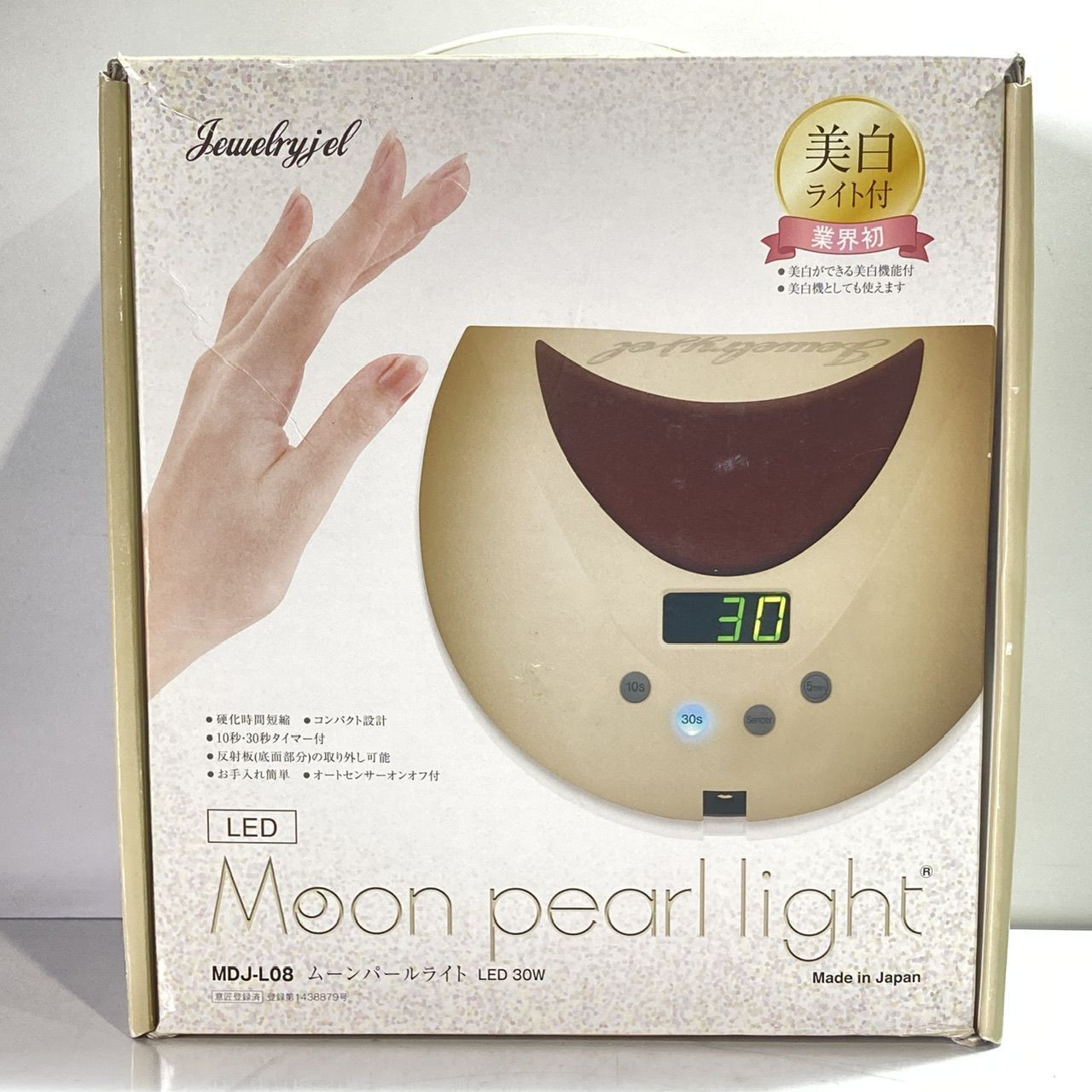 LEDライト MDJ-L08