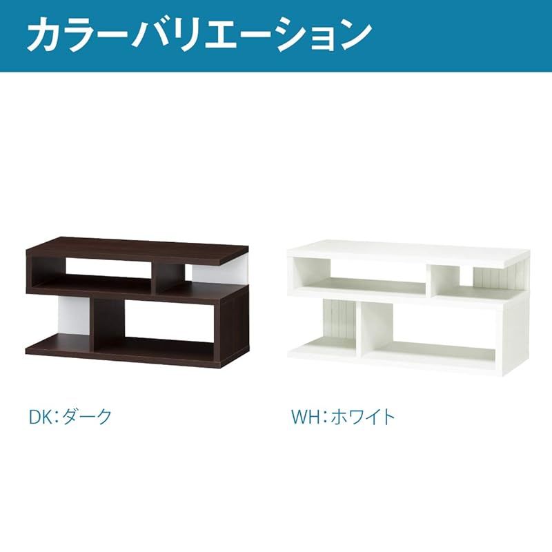 32V型対応 白井産業 テレビ台 ゲーム機収納 TV ダークブラウン 幅79.2 高さ38.4 奥行29.5cm KI2-4080DK キアエッセ2 Amazon.co.jp 1 MARWIL-DEMENAGEMENTS_CH