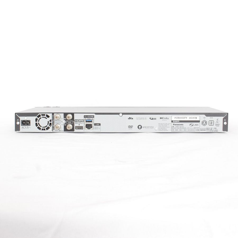 美品】パナソニック おうちクラウドディーガ DMR-2W101  