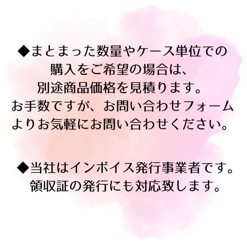 ポム シャディ