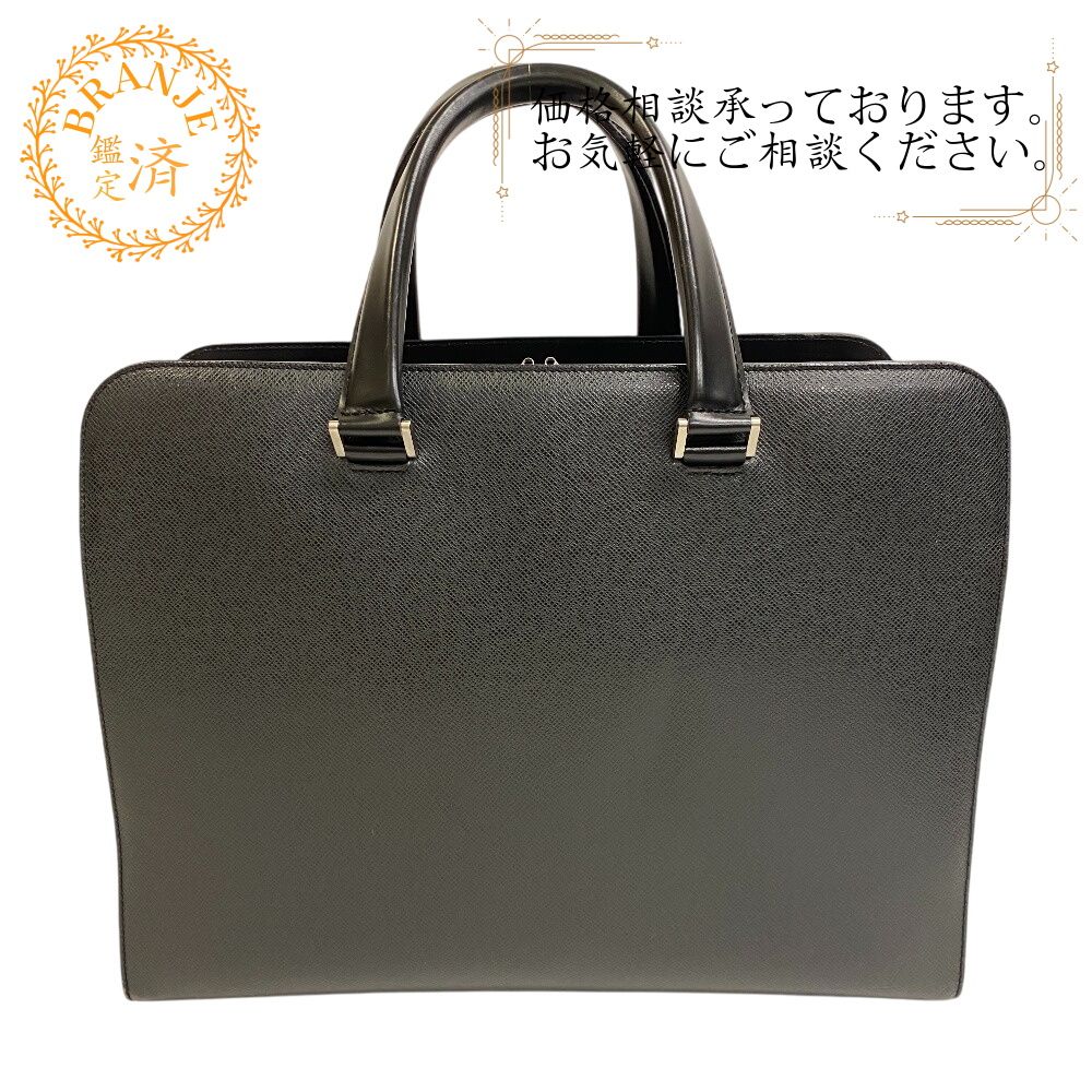 ルイヴィトン　エピ　キーポル60　ボストンバッグ　黒　大容量　4387 ルイヴィトン ボストンバッグ エピ ブラック キーポル60 大容量 ルイ