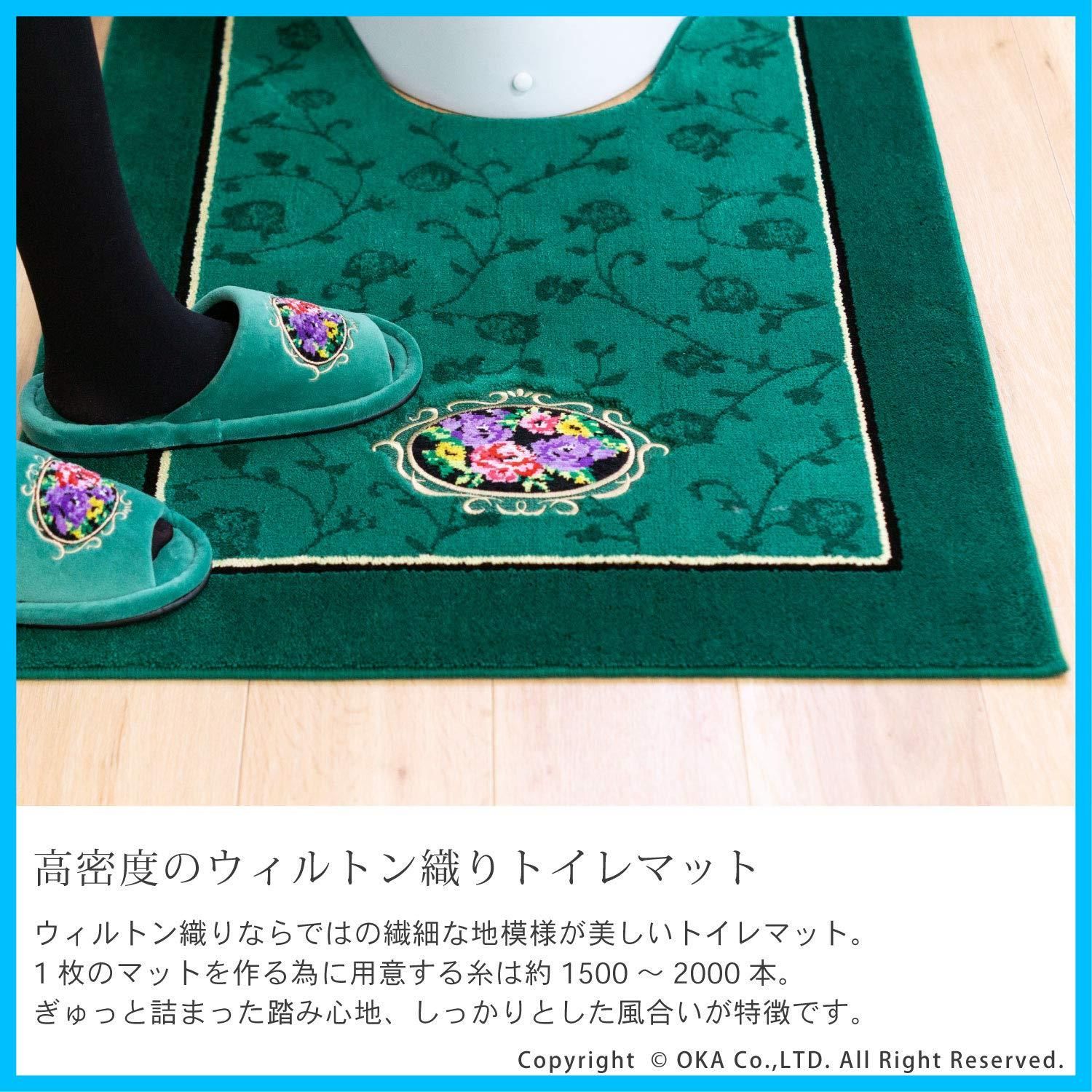 オカ OKA