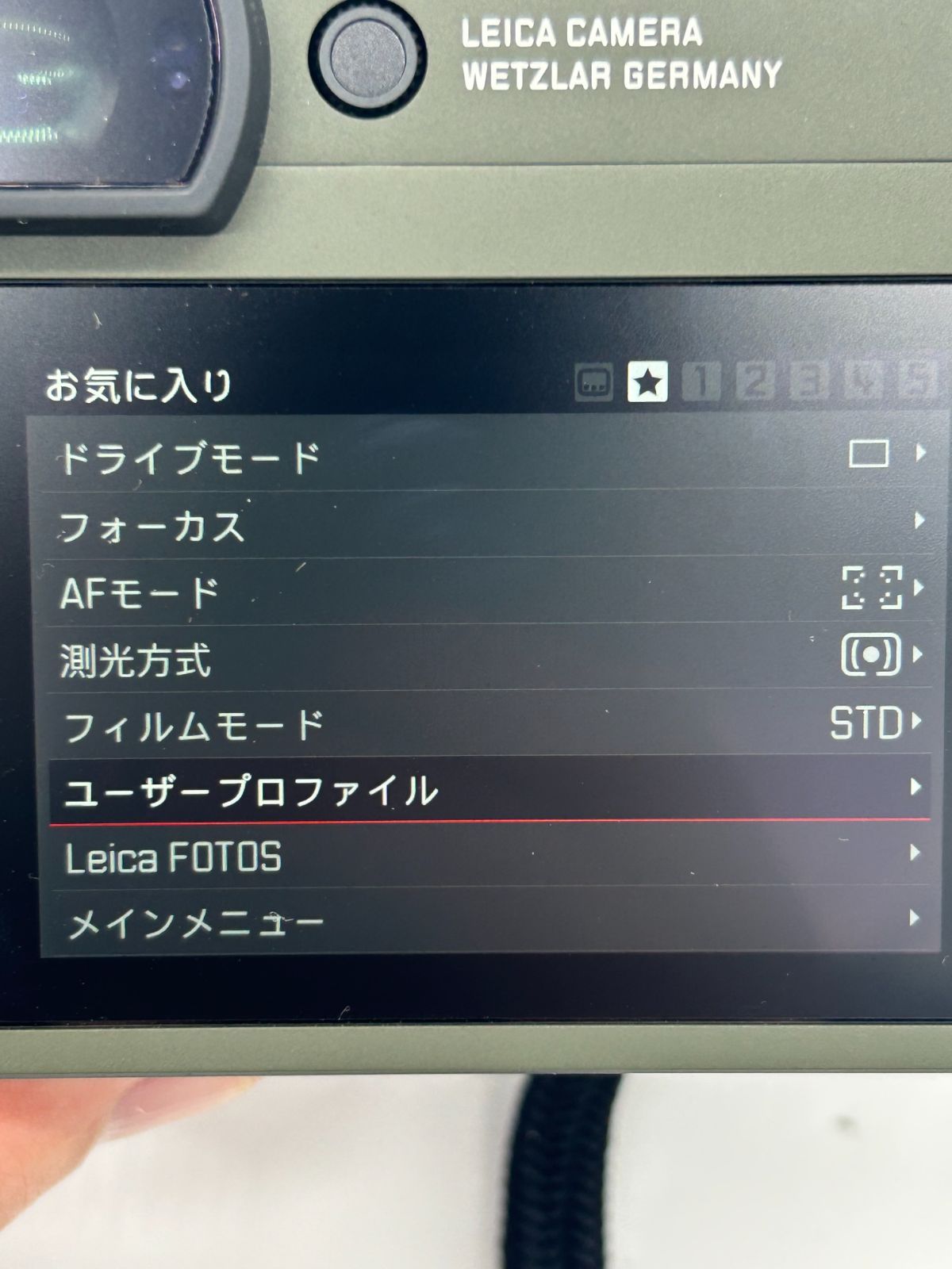美品　Leica Q2 „Reporter\" #152 Amazon.com : Leica Q2 Digital Camera (Reporter Edition) : Electronics
