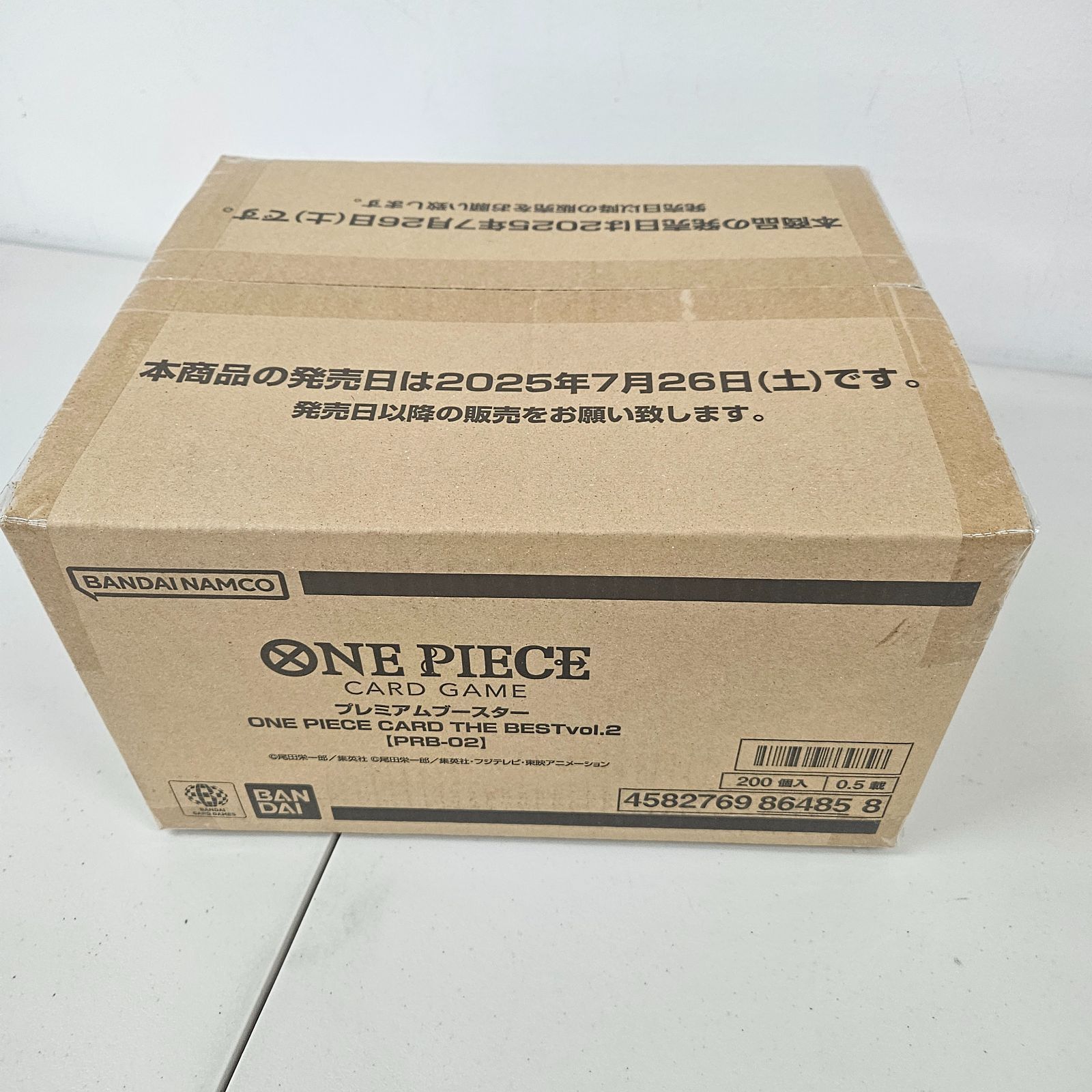 超特価】 ワンピースカードゲーム プレミアムブースター ONE PIECE 