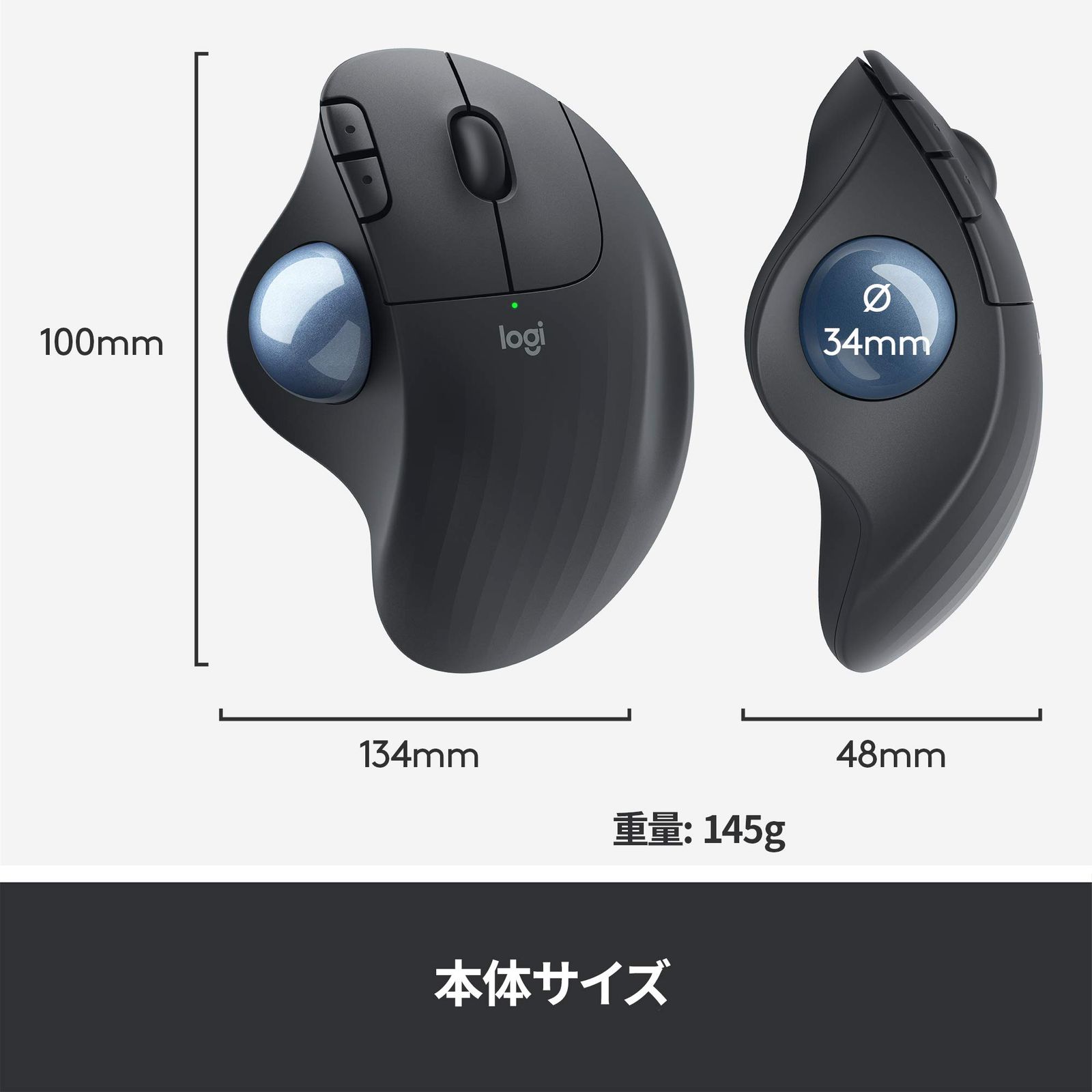 迅速発送 ロジクール