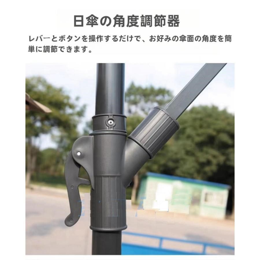 大型
