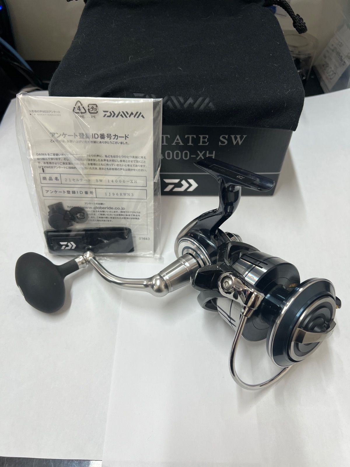 ２１セルテートＳＷ１４０００-ＸＨ