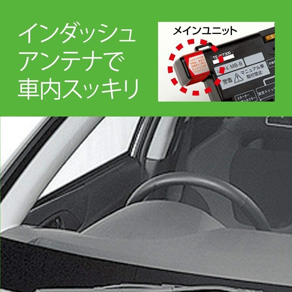 アンサーバック機能搭載 車内温度表示機能付