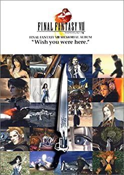 美品 ファイナルファンタジー8 メモリアルアルバム ファイナルファンタジー8メモリアルアルバム: Wish you were