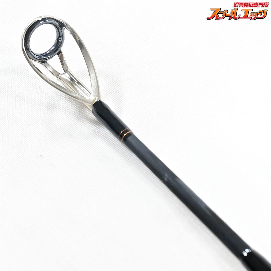 【トップレンジ】 ツナショット 70 TopRange TUNAShot クロマグロ  