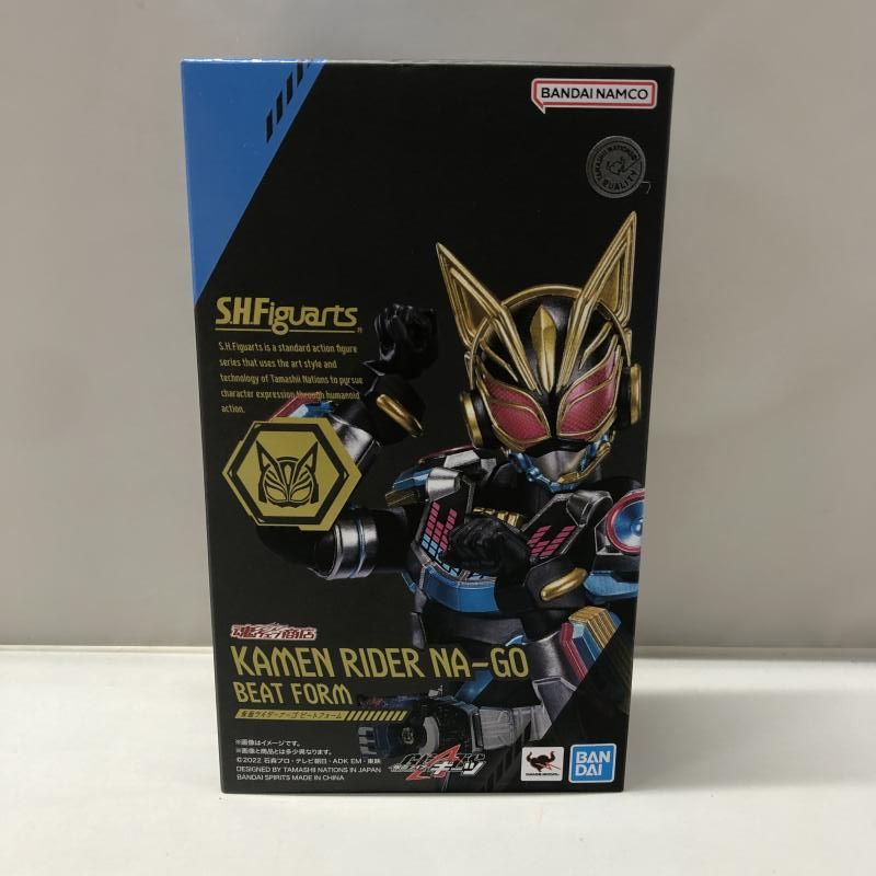 ウルトラマン コンバージモーション ジャック エース バルタン星人