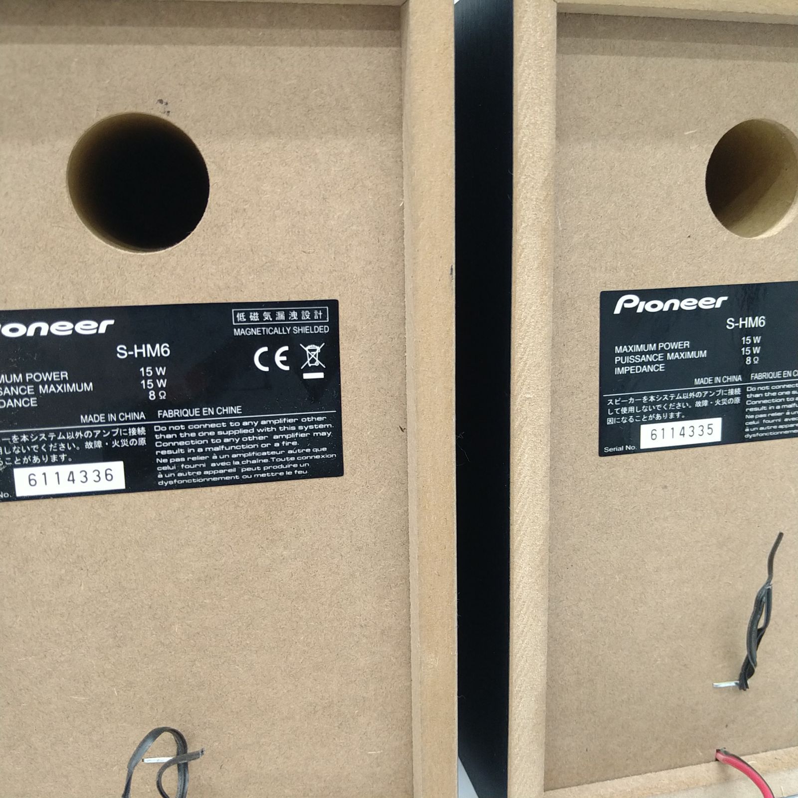 中古／完動品／付属品 完品】パイオニア CDミニコンポ Bluetooth