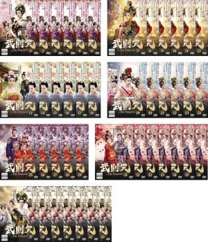 全巻セット【中古】DVD▼武則天 The Empress(43枚セット)第1話～第82話 最終 字幕のみ レンタル落ち 武則天 The Empress(43枚セット)第1話～第82話 最終【字幕