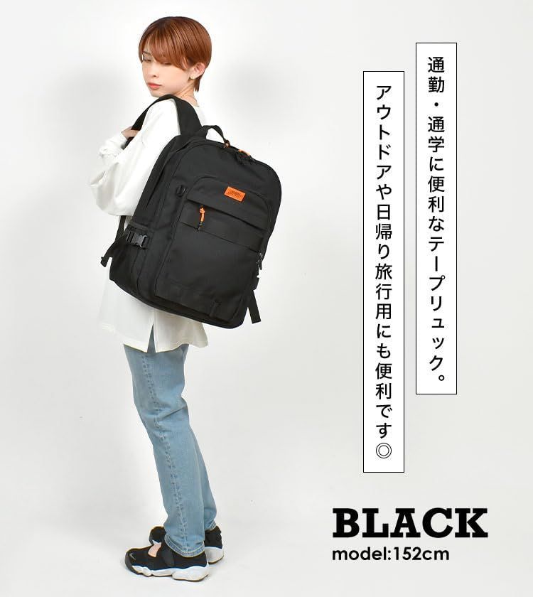 A4 バックパック