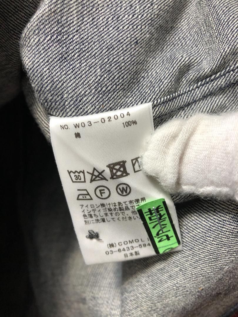 013052 COMOLI デニム コモリシャツ 2 W03-02004 コモリ