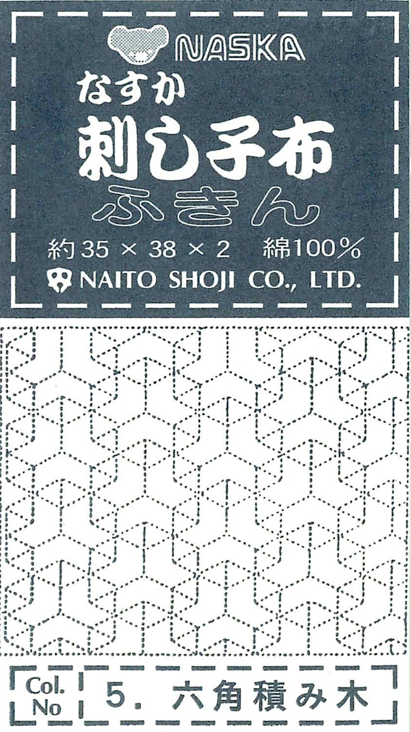 匿名配送・新品・未使用】 四季の花 総高さ約50㎝ 常花 木花 極