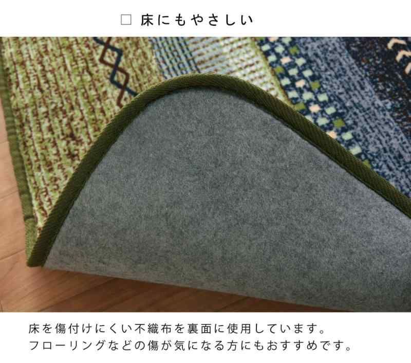 大判 長方形