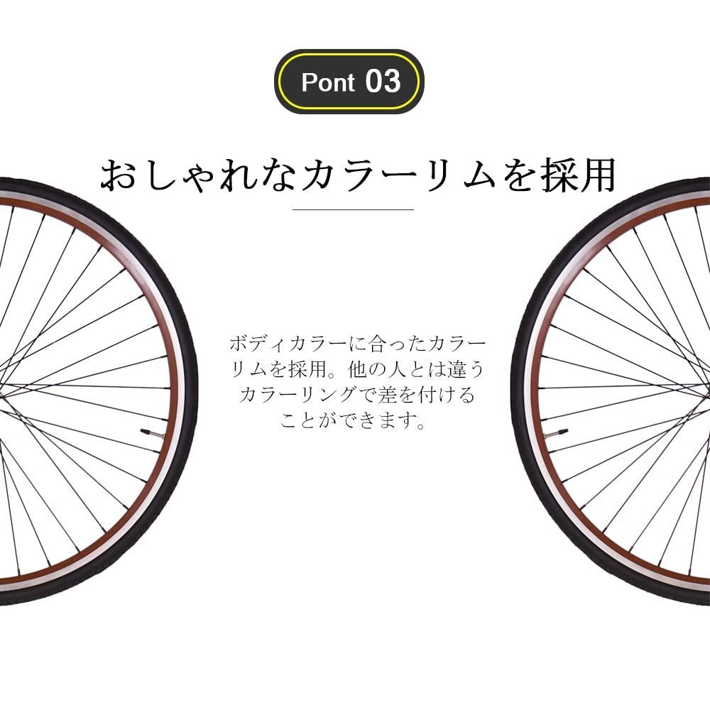 リム 超軽量高炭素鋼フレーム フラットハンドル シマノ製14段変速 前後Vブレーキ 700x25c 通勤 自転車 通学 クロスバイク