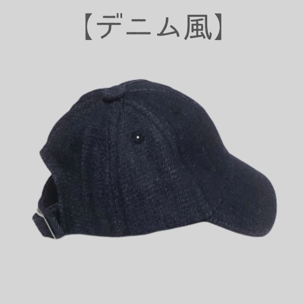 星型帽子のぬいぐるみ Amazon.co.jp: ぬいぐるみ型帽子 オタマン帽 V6Sugarタイプ
