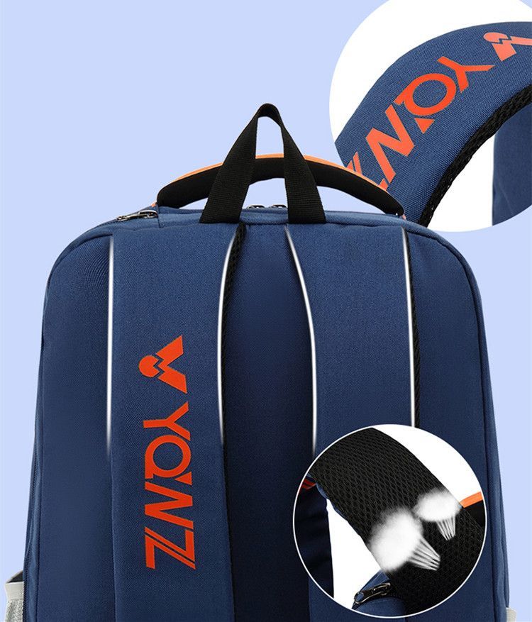 シューズ収納