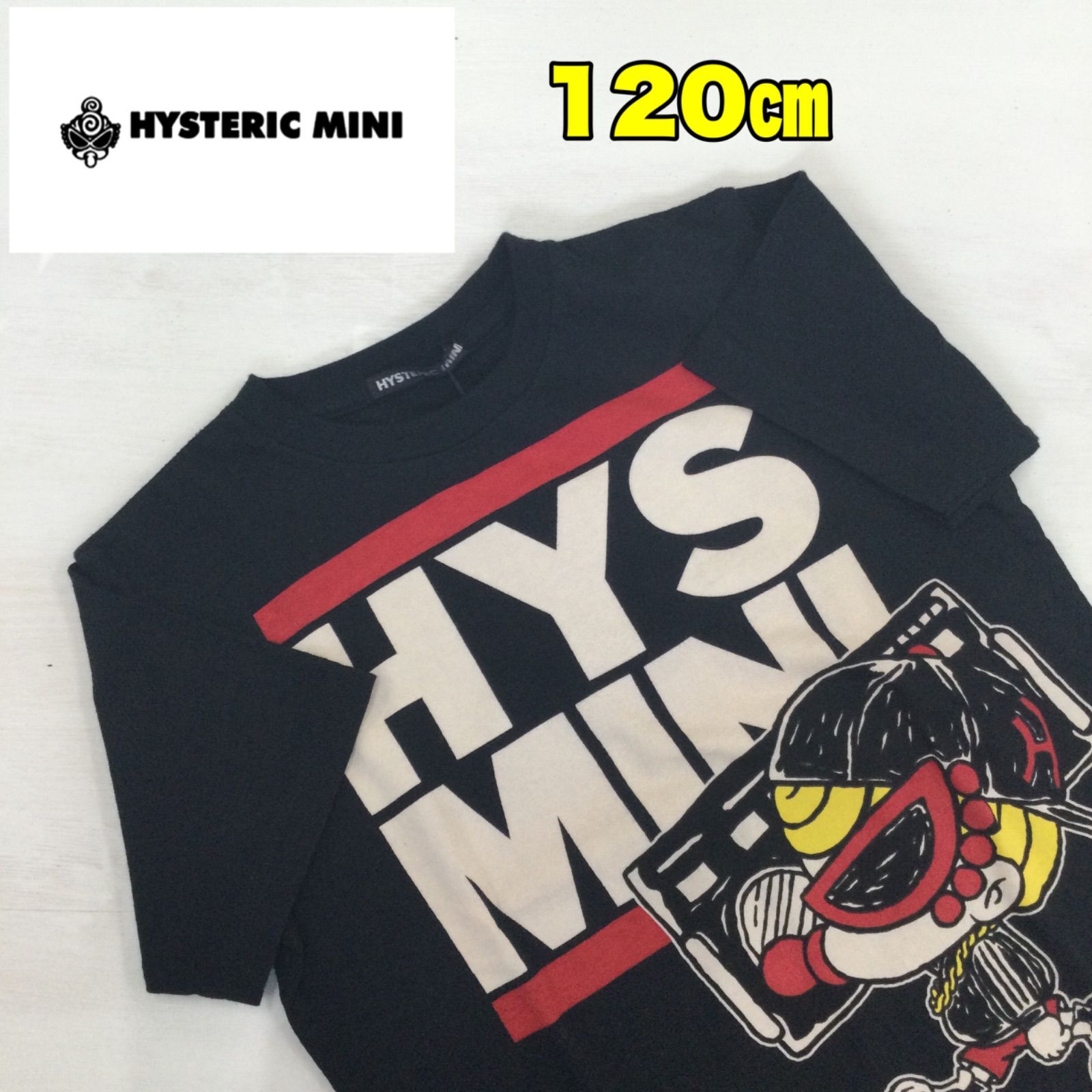 高評価低価 HYSTERIC MINI - ヒステリックミニ 120 Tシャツ 黒 ロゴの