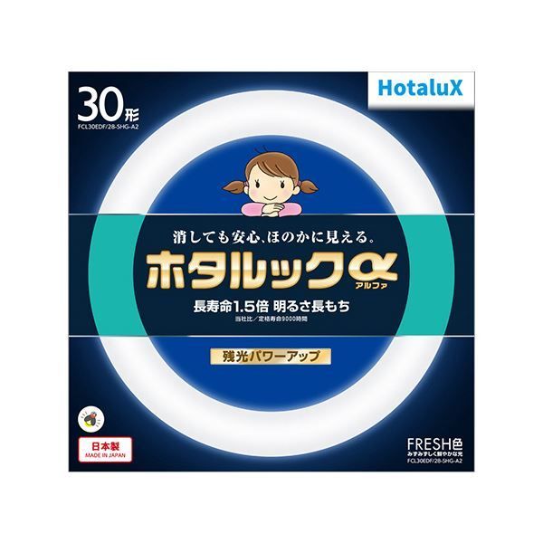 まとめ ホタルクス NEC 環形蛍光ランプホタルックα FRESH 30形 昼光色 FCL30EDF 28-SHG-A2 1個 ×5セット