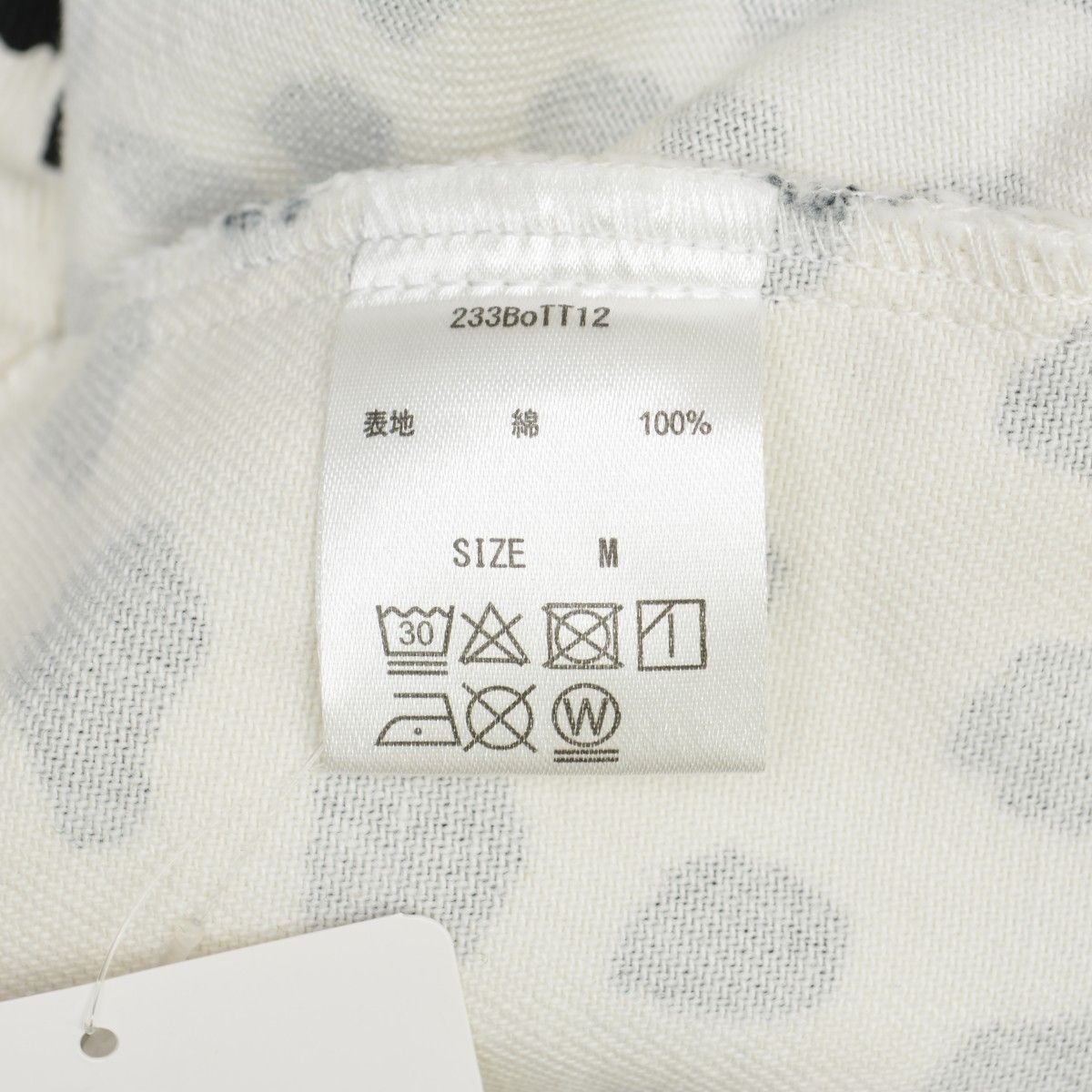 BOTT 23AW Dalmatian Denim Jacketデニムジャケット BOTT】23AW Dalmatian Denim Jacketデニムジャケット - メルカリ