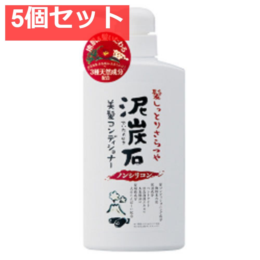 泥炭石 ノンシリコン 地肌ケアコンディショナー 500mL 5個セット まとめ売り
