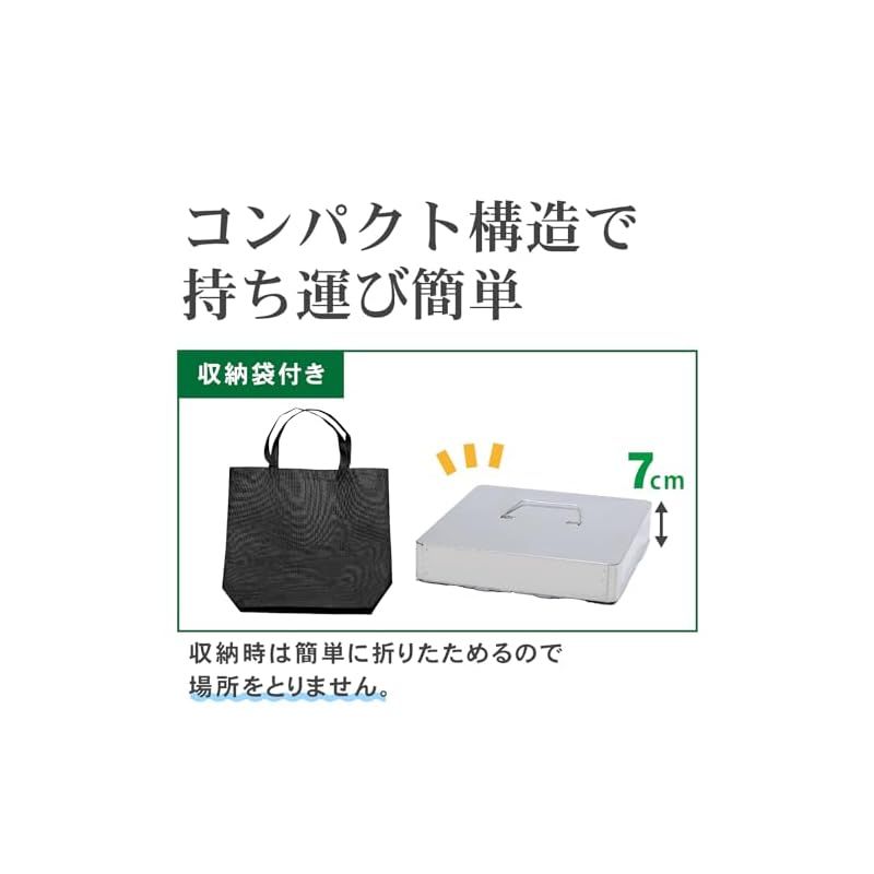 蓋付き折りたたみバーベキューコンロ コンパクト