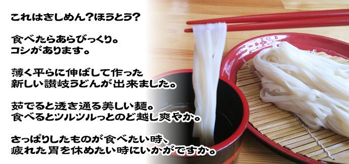 のサムネイル