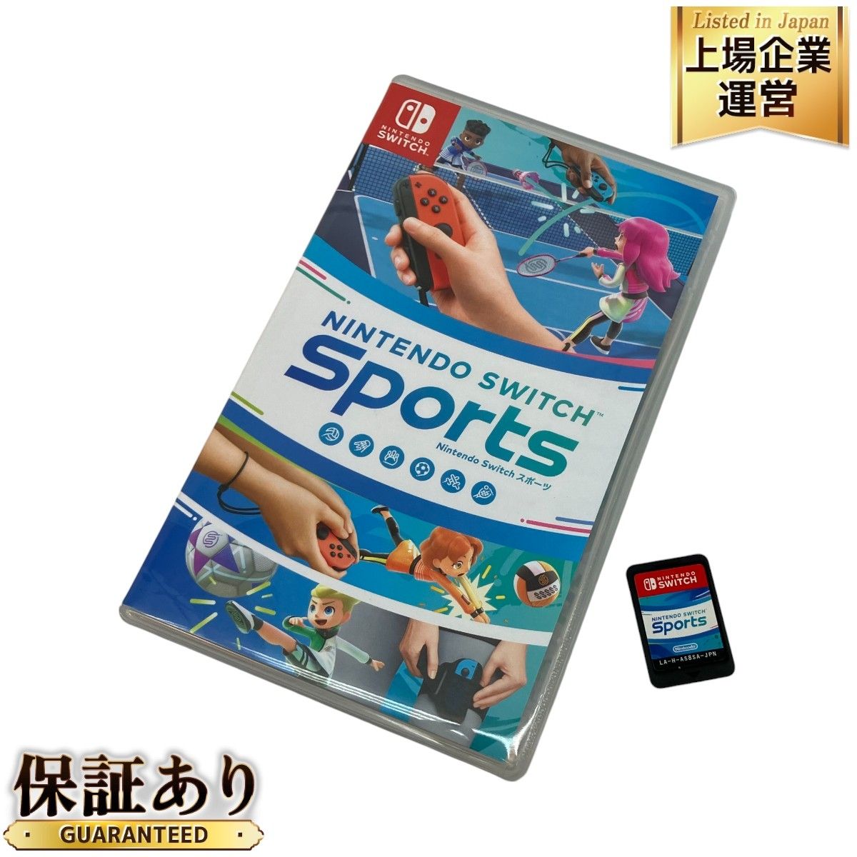 任天堂 NINTENDO SWITCH Sports ゲーム ソフト Nintendo Switch スポーツ 中古 C9288348