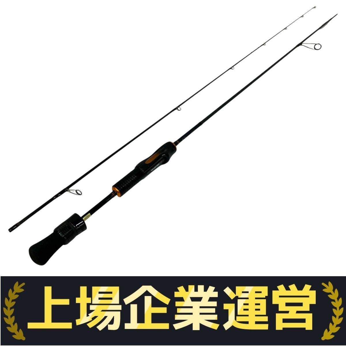 DAIWA IPRIMI 62ML トラウトロッド エリアトラウト スピニング