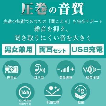 ブラック KSOK-01-1
