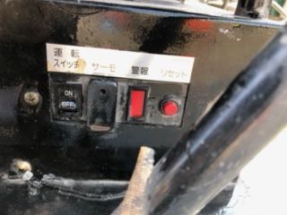 現地引き渡し限定】 長府SBヒーター ジェットヒーター 業務用 現地引き渡し限定】 長府SBヒーター ジェットヒーター 業務用