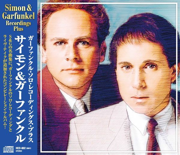 新品未開封) サイモン＆ガーファンクル (CD) HCD-602 キープ - メルカリ