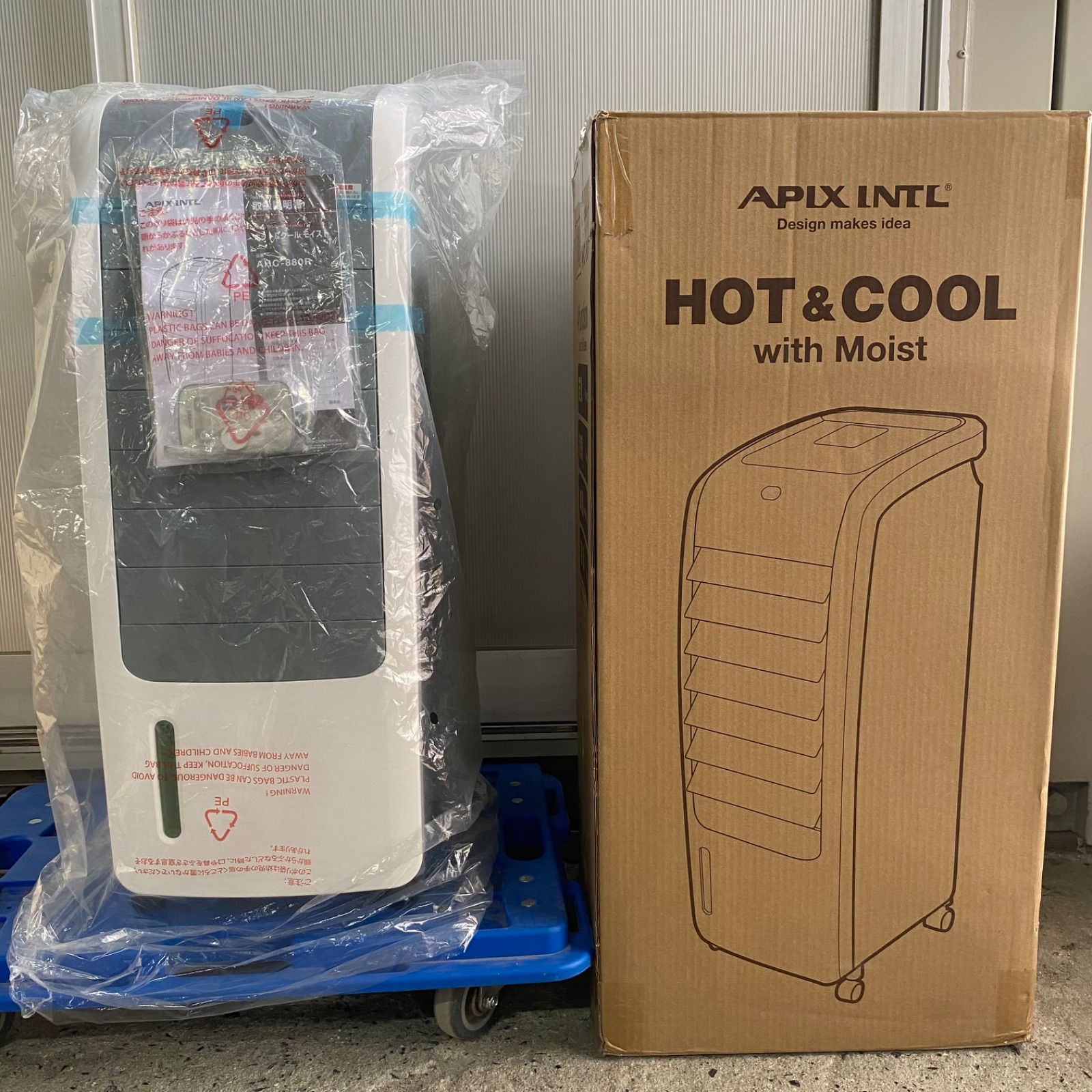 APIX INTL ホット＆クール モイスト ファンヒーター AHC-880R 加湿機能付 送風機 温風冷風兼用