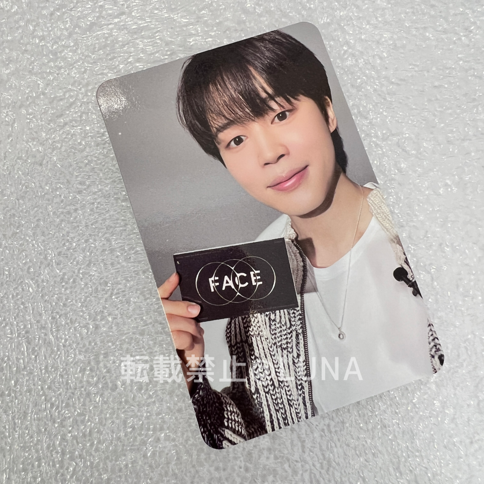 BTS ジミン FACE 韓国 ラキドロ 3店舗 セット アイドル | endageism.com