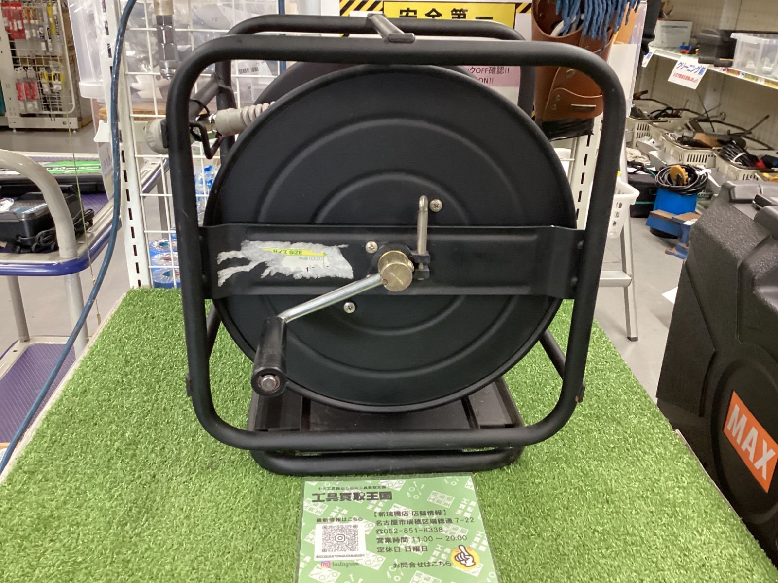 A 十川産業 十川 クアトロエアリール 高圧用 6×30m HRDEVELOPMENT_JP