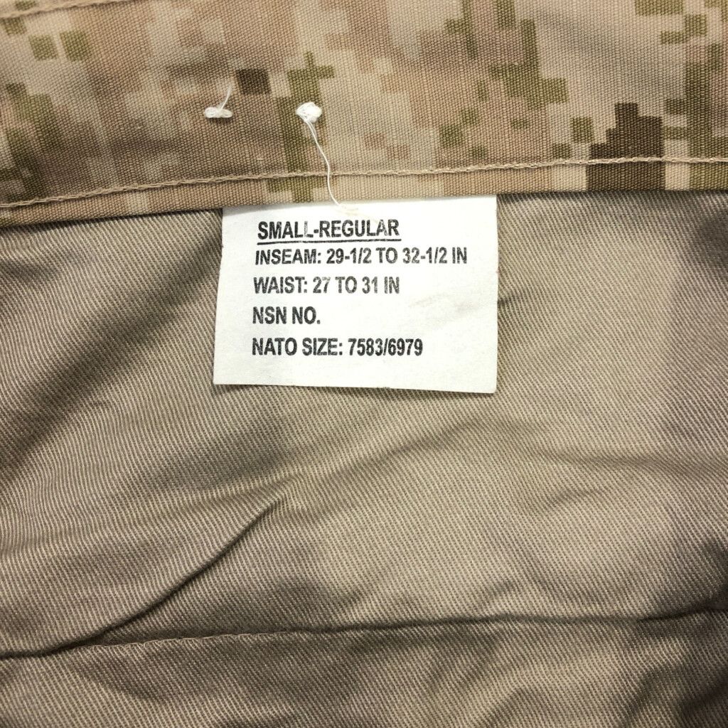 PROPPER プロパー ACU フィールドカーゴパンツ ミリタリー デジタルカモ ライトブラウン (メンズ SMALL REGULAR) 中古 古着 Q7865 楽天市場】PROPPER プロパー ACU フィールドカーゴパンツ