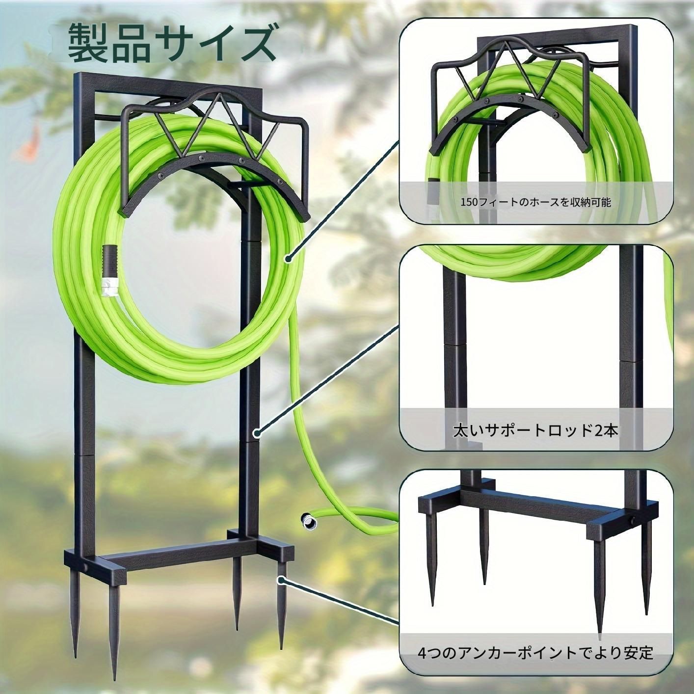 取り外し 金属製ガーデンホースホ