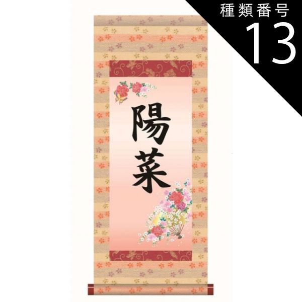 布袋寅泰 直筆サイン入り CD Strangers BOOWY COMPLEX