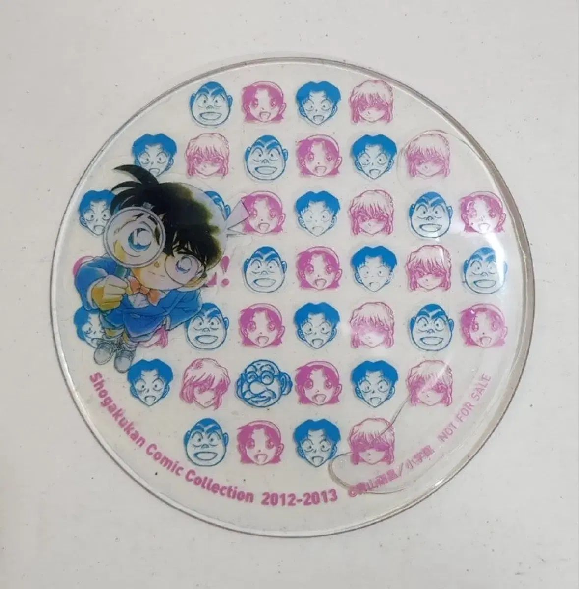 レトロ # 1472 名探偵コナン 透明 コースター 小学館フェスティバル
