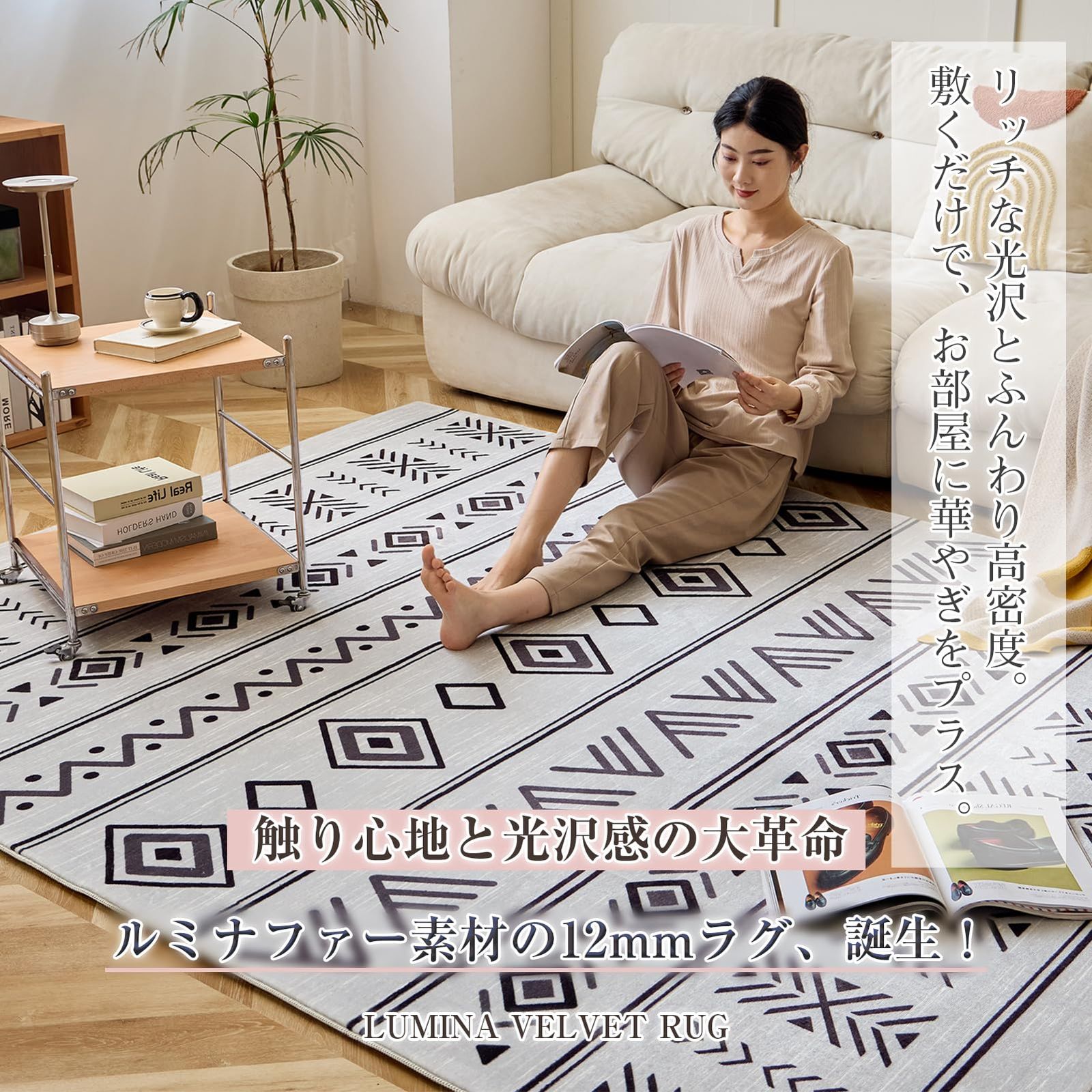 ヴィンテージラグ ベージュオーバーダイ ボタニカルフローラル トルコ