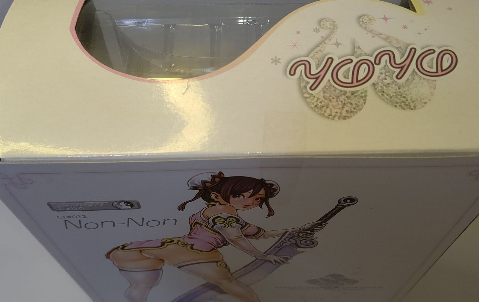 山下しゅんや×吉沢光正コラボフィギュア Creators' Labo＃012